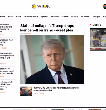 WION News