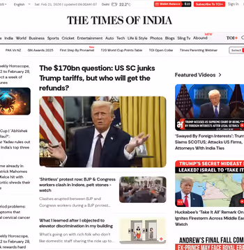 Times of India