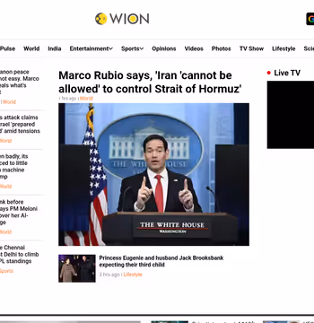 WION News