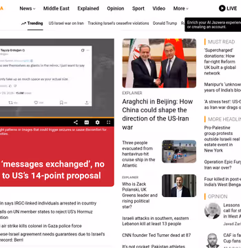 Al Jazeera