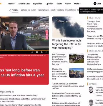 Al Jazeera