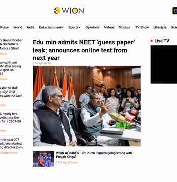 WION News