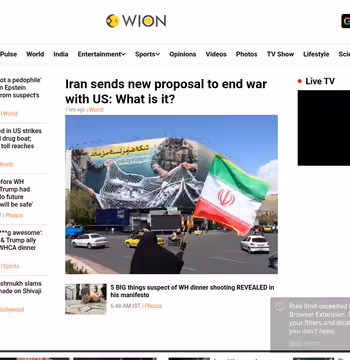WION News