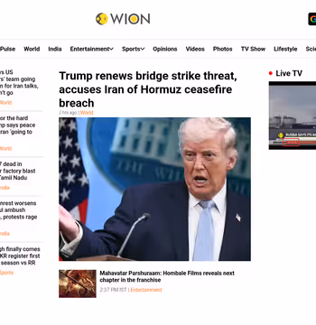 WION News