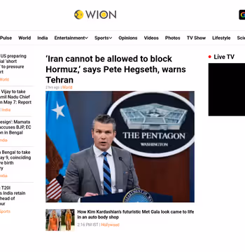 WION News