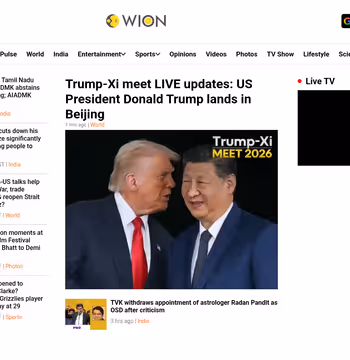 WION News