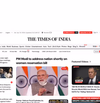 Times of India