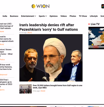 WION News