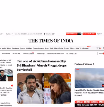 Times of India