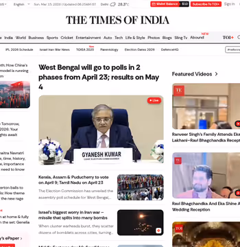 Times of India