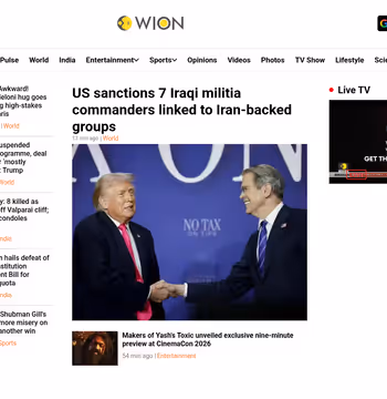 WION News