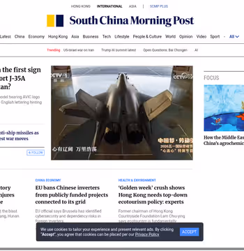 South China Morning Post