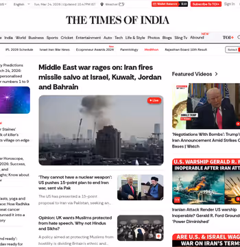 Times of India