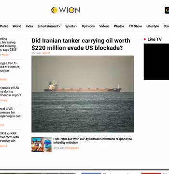 WION News