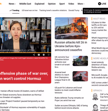 Al Jazeera