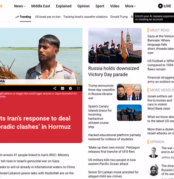 Al Jazeera