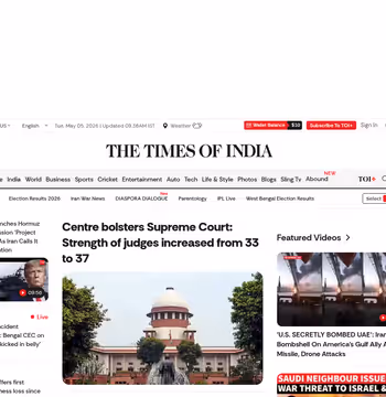 Times of India