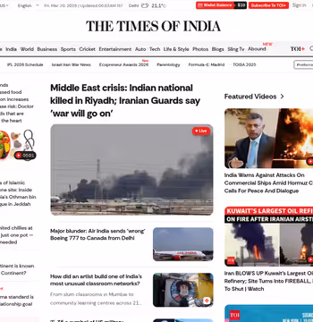 Times of India