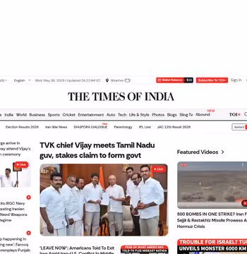 Times of India