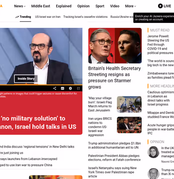 Al Jazeera