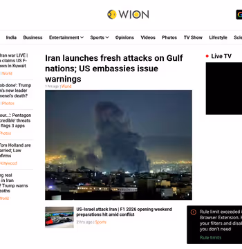 WION News