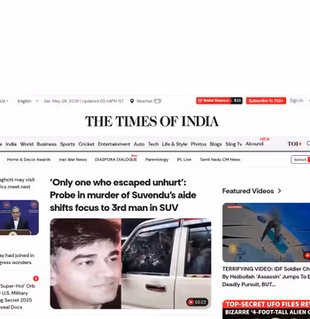 Times of India