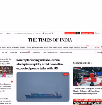 Times of India