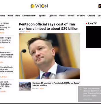 WION News