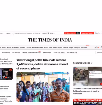 Times of India