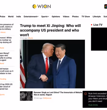 WION News