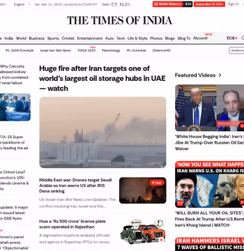 Times of India