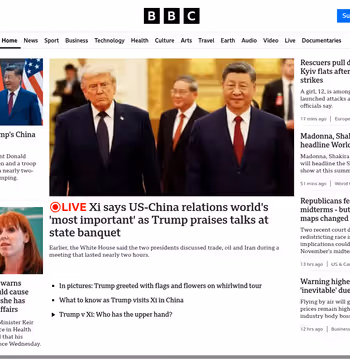 BBC News