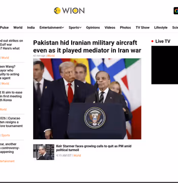 WION News