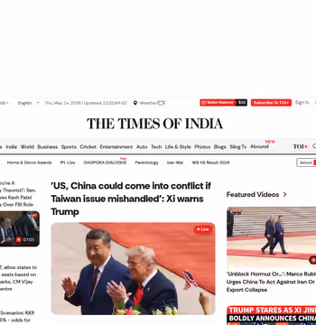Times of India