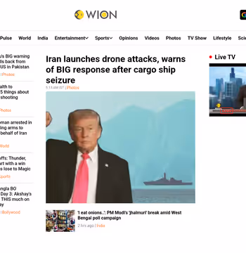 WION News