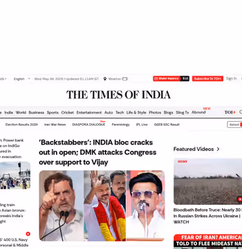 Times of India