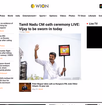 WION News