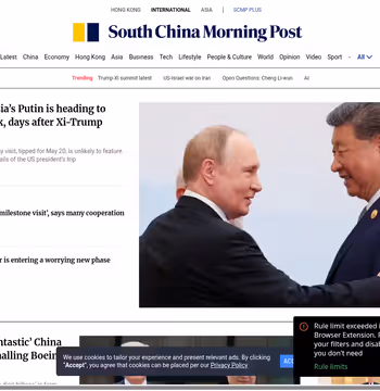 South China Morning Post