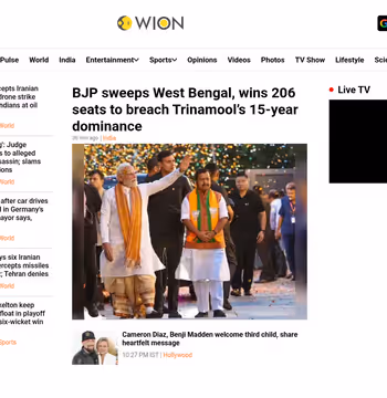 WION News