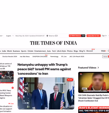 Times of India