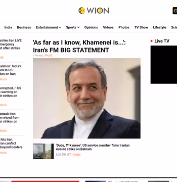 WION News