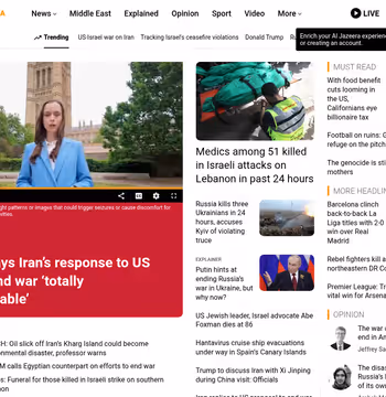 Al Jazeera