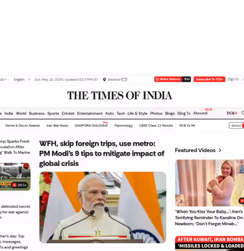 Times of India