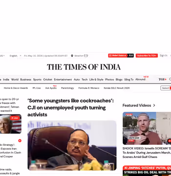 Times of India