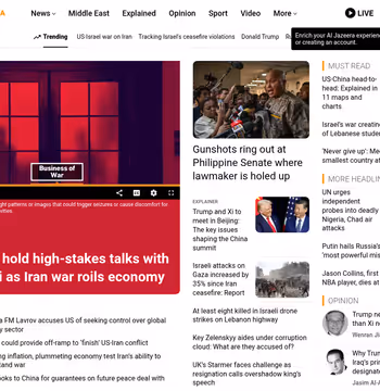 Al Jazeera