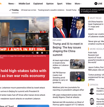 Al Jazeera