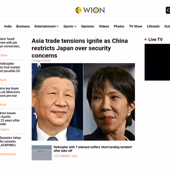 WION News