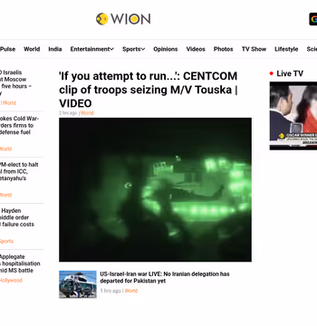 WION News