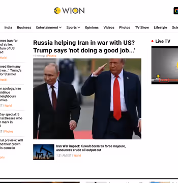 WION News