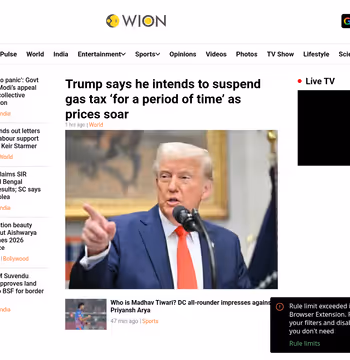 WION News